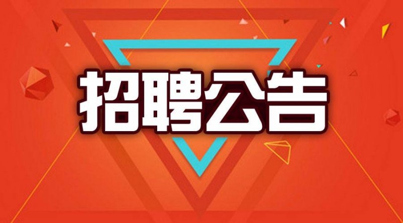 AK(中国)2013年7月招